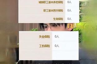 江南娱乐在线登录平台有哪些网站截图0